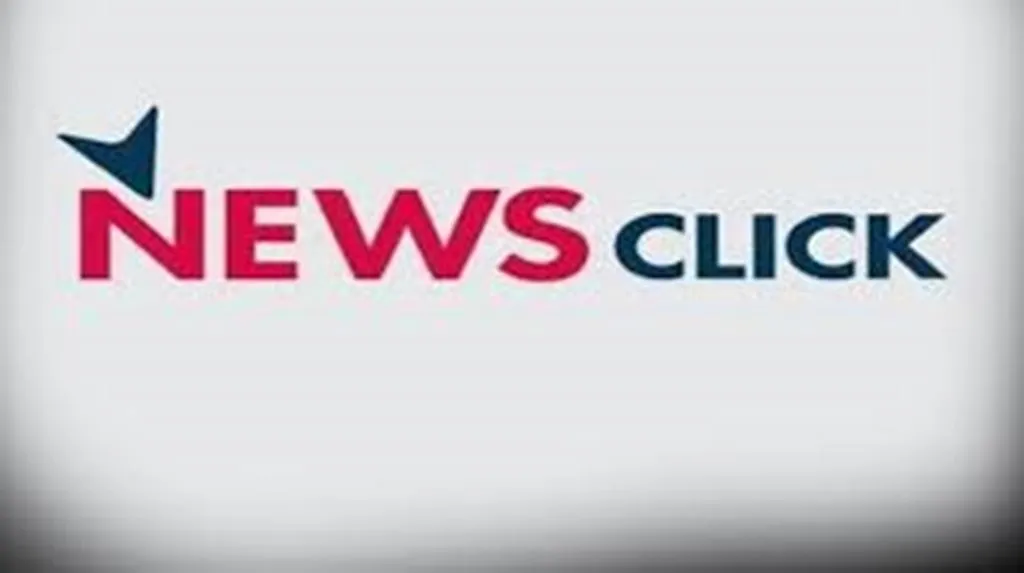 ‘न्यूजक्लिक’ के एचआर प्रमुख ने यूएपीए के तहत अपनी गिरफ्तारी के खिलाफ SC में दायर याचिका ली वापस