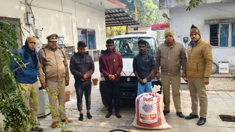 Kanpur: पुलिस को मिली बड़ी सफलता...अंतर्राष्ट्रीय गांजा तस्कर गिरोह का पर्दाफाश...  छत्तीसगढ़ से लाकर दोगुने कीमत वसूलते थे... 