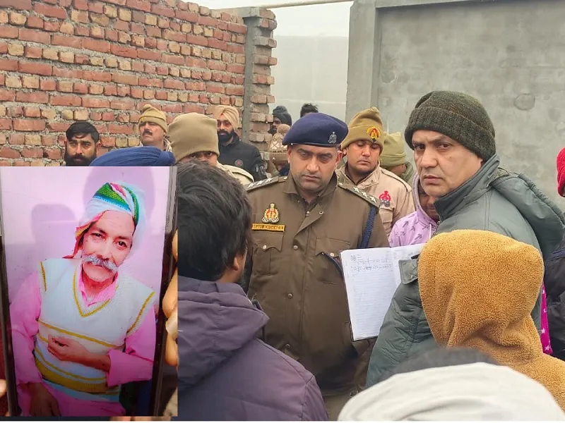 रामपुर : घर में सो रहे बुजुर्ग की गला रेतकर हत्या, परिजनों में मचा कोहराम