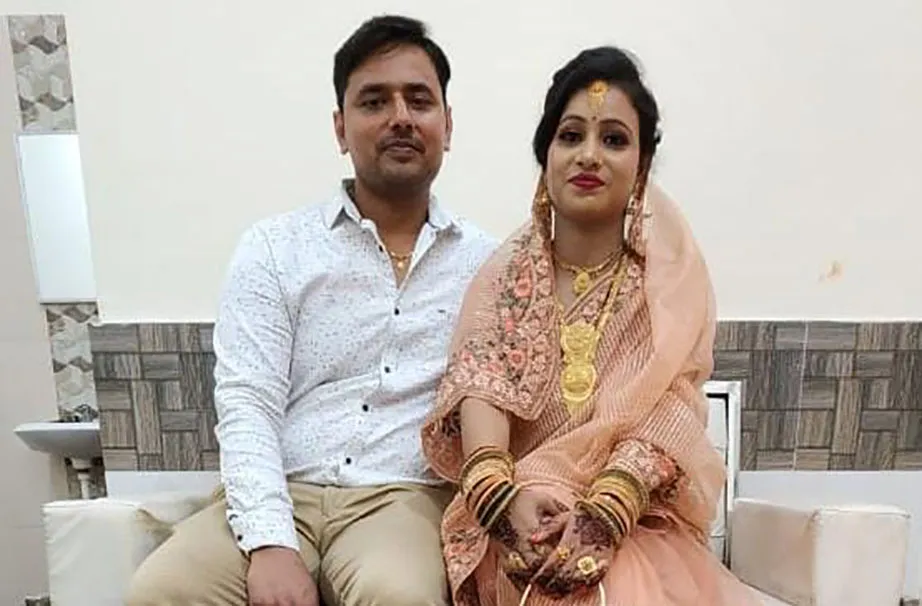 शादी की 33वीं वर्षगांठ पर पति ने चांद पर खरीदी जमीन, पत्नी को दिया नायाब तोहफा