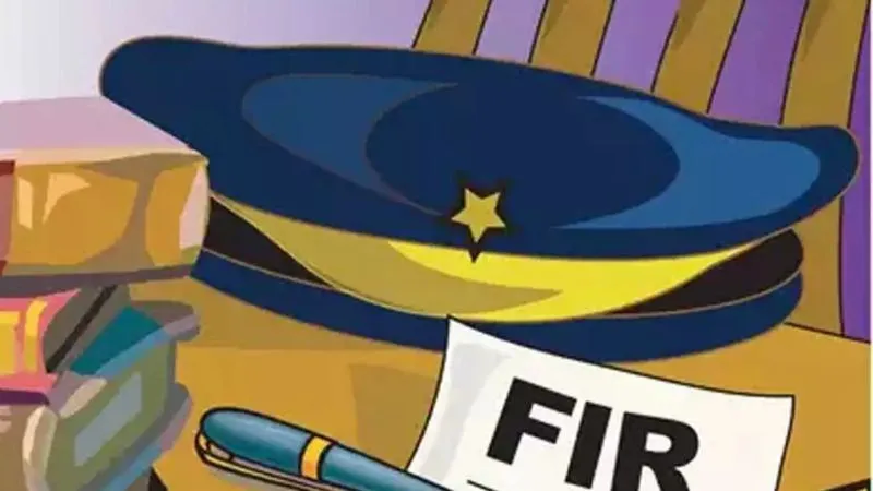 Chitrakoot: चित्रकूट इंटर कालेज के प्रधानाचार्य पर FIR के आदेश, पद का दुरुपयोग करने का आरोप..