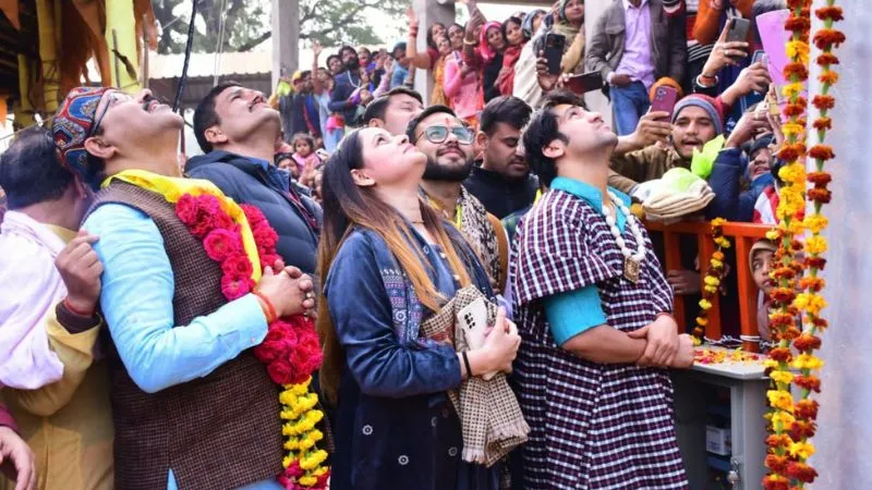 जय श्री राम 1