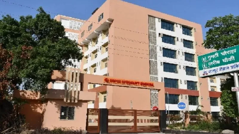 Kanpur News: GSVM PGI में इंडोस्कोप से बैक व डिस्क पेन का इलाज; रोजाना लग रही मरीजों की भीड़, जानें स्पाइनल दर्द की वजह.....