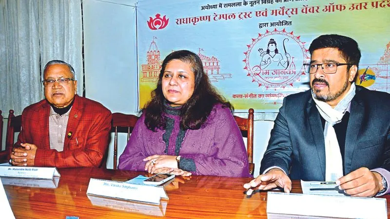Kanpur: 21 जनवरी से जेके मंदिर में राम महोत्सव; 300 चित्रकार दर्शाएंगे प्रभु राम का जीवन आदर्श...