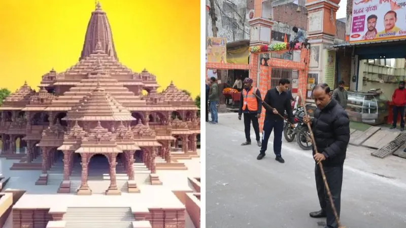 Ayodhya Ram Mandir: प्राण प्रतिष्ठा के मौके पर डीएम ने लगाई पांडेश्वर नाथ मंदिर में झाड़ू; बोले- शांतिपूर्ण ढंग से मर्यादा पुरुषोत्तम राम का करें स्वागत.....