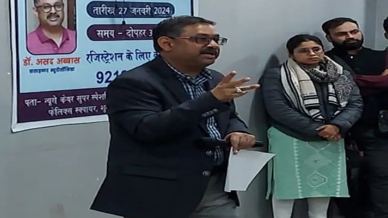 लखनऊ : न्यूरो फिजीशियन डॉ. असद अब्बास बोले- गलत इलाज बढ़ा रहा सिर दर्द, ठीक हो सकता है माइग्रेन