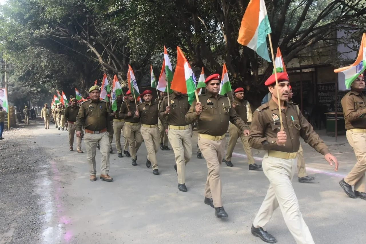 तिरंगा यात्रा