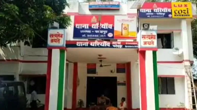 Fatehpur Accident: वाहन ने चौकीदार को मारी टक्कर... मौत, परिजनों में मचा कोहराम, जांच में जुटी पुलिस
