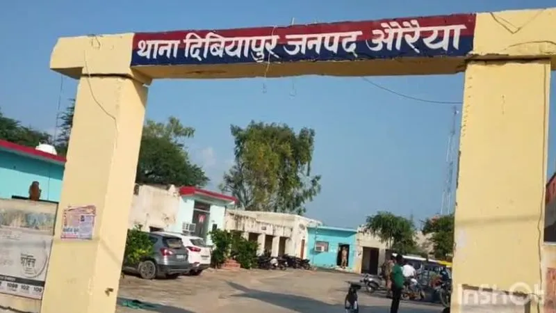 Auraiya News: छत पर खेलते समय किशोरी को आया हार्ट अटैक, मुंह के बल गिरी... मौत, रो-रोकर बोले पिता- उठ जाओ मेरी परी