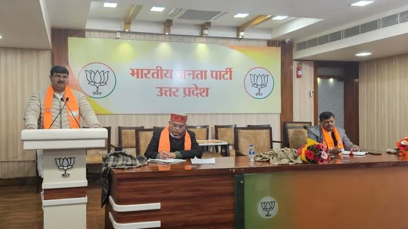 लखनऊ : बीजेपी ने मिशन 2024 की तैयारियां की तेज, संगठन मंत्री धर्मपाल सिंह ने पदाधिकारियों को गांवों में प्रवास करने की दी सलाह