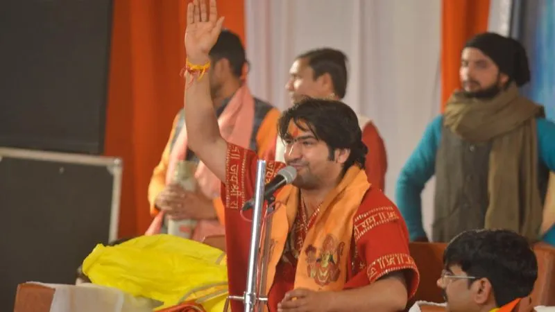 Kanpur: धीरेंद्र कृष्ण शास्त्री बोले- सनातन धर्म की रक्षा के लिए सभी एकजुट हों... हिंदू राष्ट्र निर्माण के लिए जी जान से जुटें...