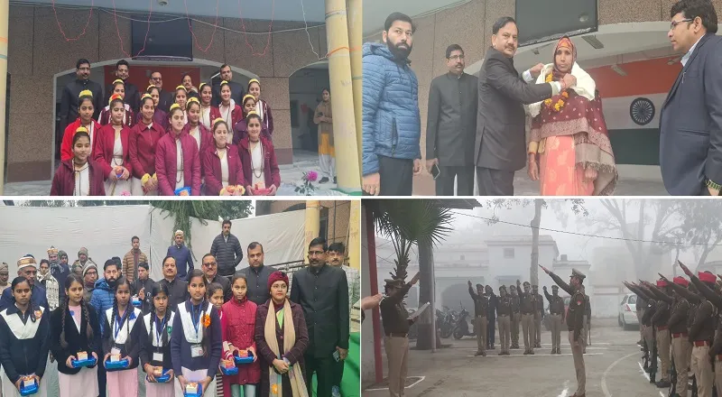 अमरोहा : धूमधाम से मनाया गया 75 वां गणतंत्र दिवस, सांस्कृतिक कार्यक्रम में बच्चों ने दिखाई अपनी प्रतिभा