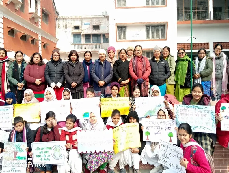 मुरादाबाद : बढ़ता प्रदूषण मानव के लिए हानिकारक, नारा लेखन प्रतियोगिता का किया गया आयोजन 