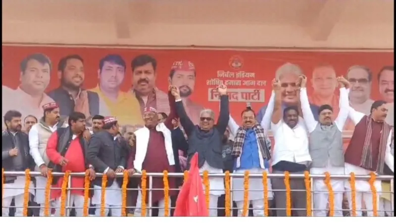 लखनऊ: निषाद पार्टी ने मनाया अपना संकल्प दिवस, बोले संजय निषाद- 2024 में नरेंद्र मोदी को दोबारा बनाएंगे PM