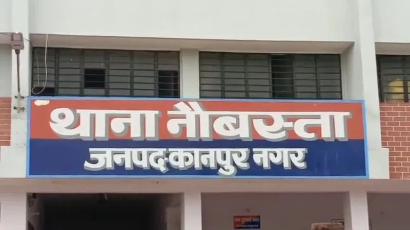 Kanpur News: झंडारोहण के लिए स्कूल जा रही स्कूटी सवार शिक्षिका को ट्रक ने रौंदा; मौत... पति गंभीर रूप से घायल...