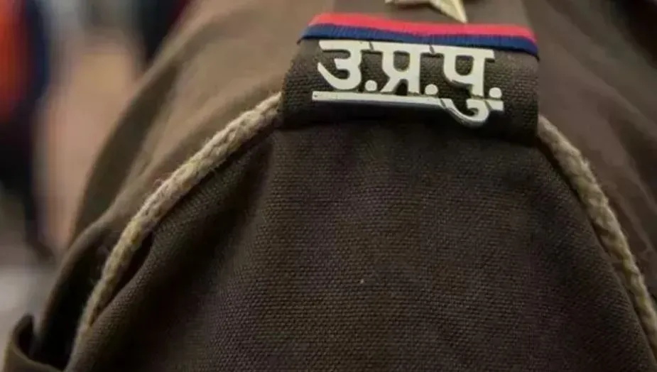 पीलीभीत: 60 हजार कांस्टेबल भर्ती... स्पोर्ट्स कोटे में मिली सिर्फ दो साल की राहत, खिलाड़ियों में मायूसी  