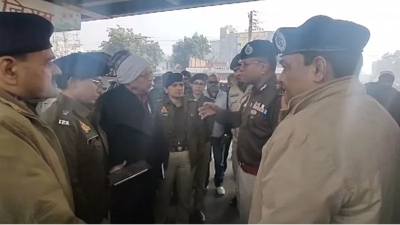 पुलिस कमिश्नर