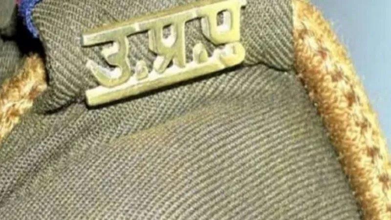  पुलिस भर्ती :  जाति और निवास प्रमाणपत्र के नाम पर अवैध वसूली करने वालों की खैर नहीं, अपर मुख्य सचिव ने जारी किया निर्देश