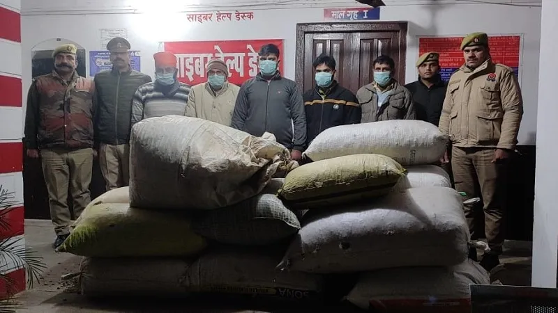 बिजनौर : 19 लाख रुपये के डोडा के साथ पांच तस्कर गिरफ्तार, झारखंड से हरिद्वार ले जाया जा रहा था