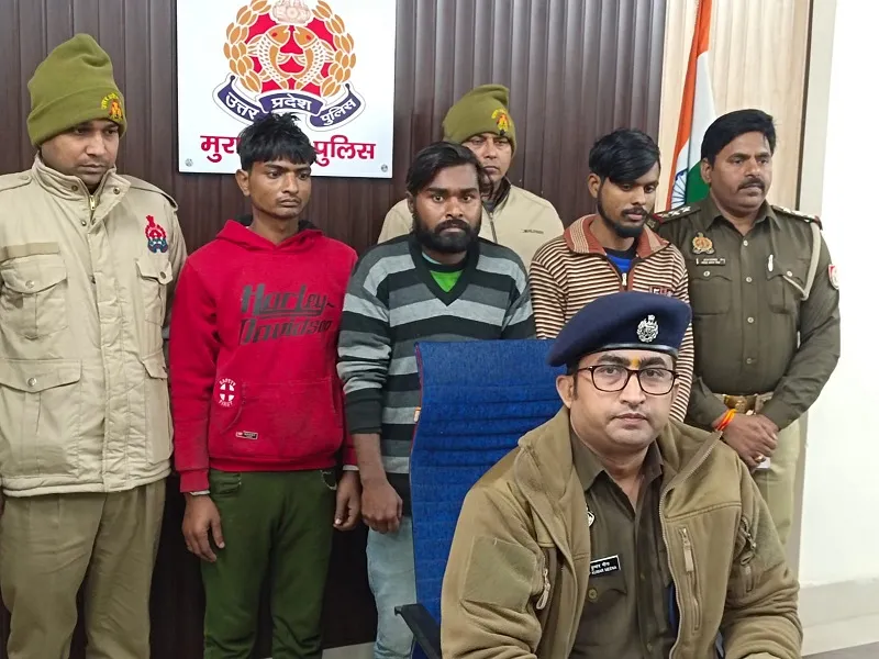 मुरादाबाद : तीनों दोस्तों ने मिलकर की थी युवक की हत्या, चाऊमीन में मसाला डालने को लेकर हुआ था विवाद