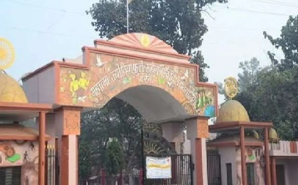 बरेली: परास्नातक विषम सेमेस्टर की आंतरिक परीक्षा 3 फरवरी से