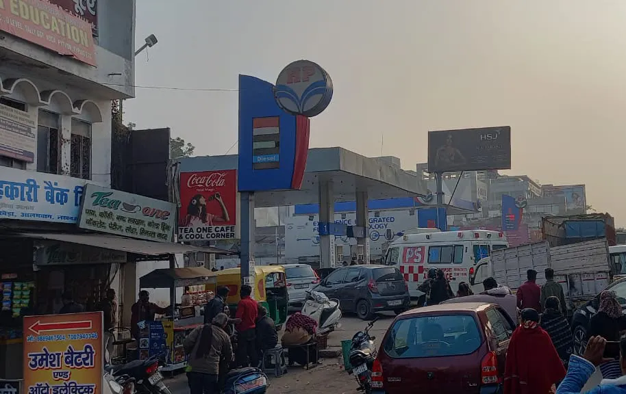 पेट्रोल 2