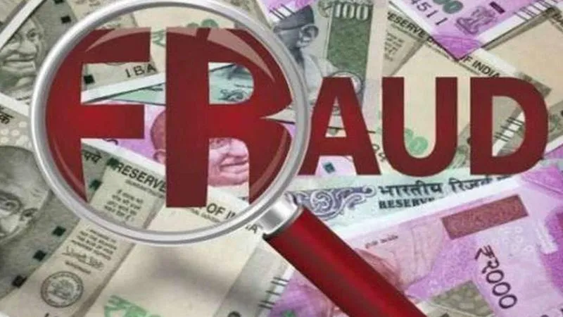 UP: विदेश में नौकरी दिलाने का झांसा देकर सात लाख रुपये हड़पे; पैसा मांगने पर ISI का एजेंट घोषित कराने की धमकी दी...