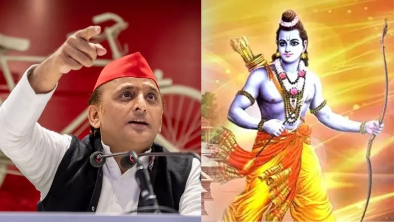 प्राण प्रतिष्ठा के निमंत्रण पर बोले अखिलेश यादव- राम के नाम पर अपमान न करें, कोरियर किया है तो रसीद दीजिए