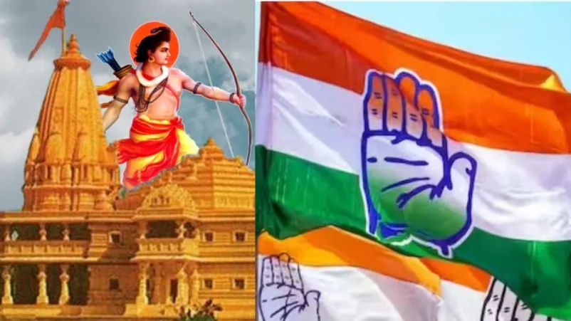 प्राण प्रतिष्ठा के बहिष्कार के बाद डैमेज कंट्रोल में जुटी कांग्रेस, समारोह से पहले ही दर्शन करने जाएंगे पार्टी के बड़े नेता