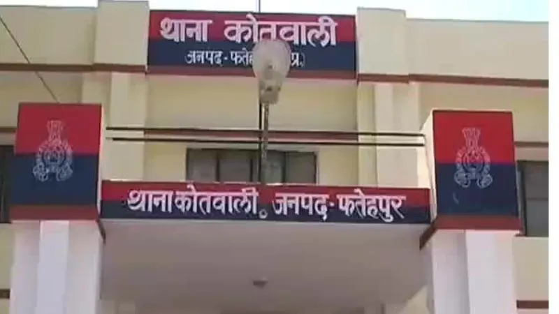 Fatehpur News: जायजाद का लालच... बेटे ने बाप पर किया जानलेवा हमला, वारदात के बाद आरोपी मौके से हुआ फरार