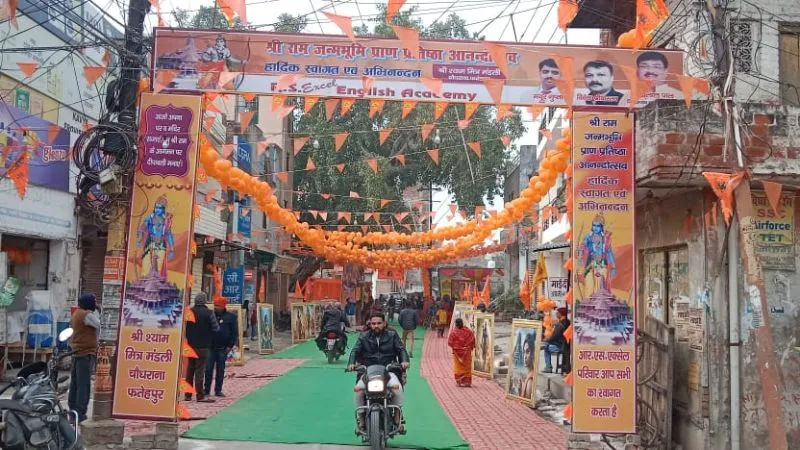 फतेहपुर 3