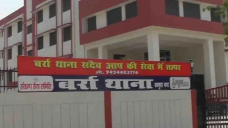 Kanpur News: पुलिस को मिली सफलता, चेकिंग के दौरान पकड़ी 10 लाख कीमत की चरस, दो आरोपी गिरफ्तार