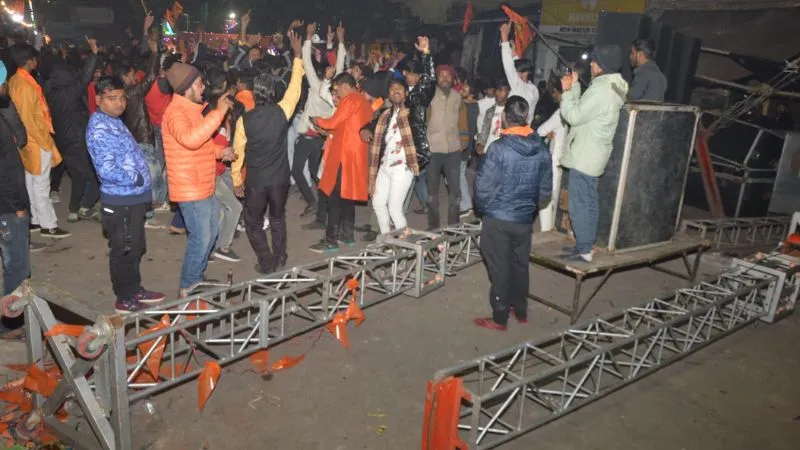 बवाल 1