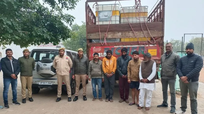 Banda News: पांच अन्तर्राज्यीय तस्करों से 620 किलो गांजा बरामद,  बाजार में कीमत तीन करोड़ रूपये... 