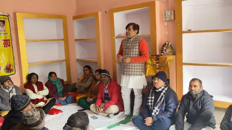 Banda News: प्राथमिक शिक्षक काले कपड़े पहन दर्ज कराएंगे विरोध, गैर शैक्षणिक कार्यों में ड्यूटी से असंतोष 