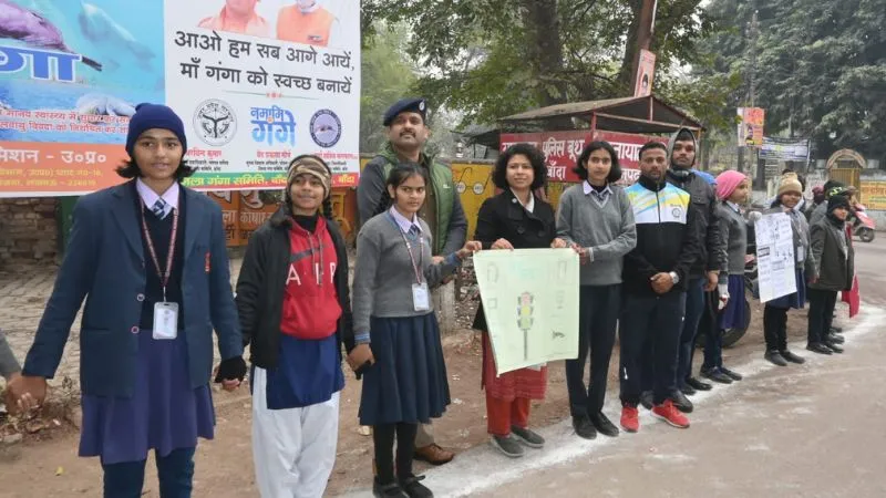 बांदा डीएम 1