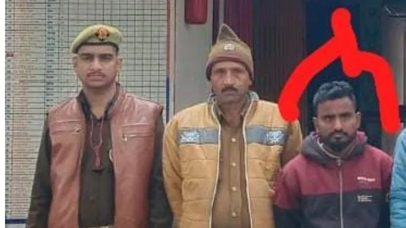 Banda: निकाह के चार महीने बाद युवती को फोन पर दिया तीन तलाक, पति गिरफ्तार...