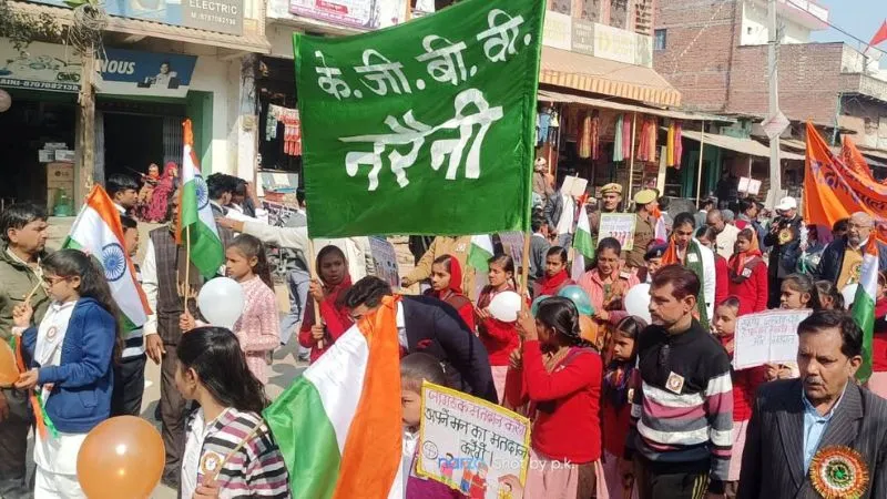 बांदा मतदाता दिवस 5 नरैनी