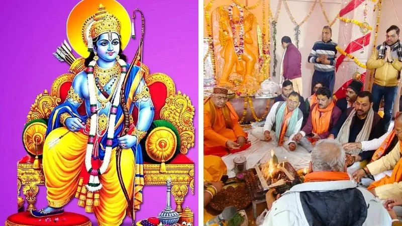 Ayodhya Ram Mandir: प्राण प्रतिष्ठा समारोह पर रामोत्सव में सराबोर रहे रामभक्त; गाजे-बाजे संग जगह-जगह निकाली गई शोभायात्रा, जमकर थिरके युवा...