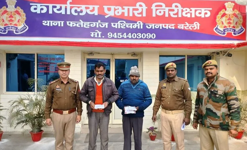 बरेली: साथ में शराब पीकर दोस्त संग रिश्तेदार ने की थी रामबाबू की हत्या
