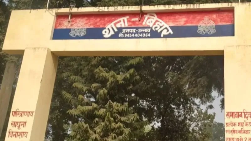 Unnao News: अनियंत्रित कार ने बाइक में मारी टक्कर, बच्ची की मौत, दंपती समेत आठ घायल...