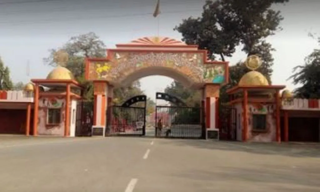 बरेली: बीएएमएस, बीलिब, बीबीए, बीसीए और बीएससी कृषि की परीक्षा कल से