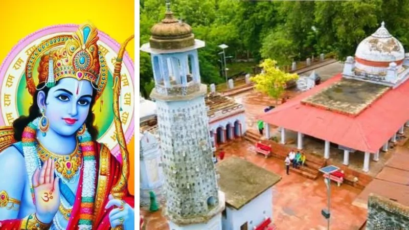 Ram Mandir Ayodhya: आर्य सभ्यता का केंद्र रहा कानपुर; भगवान राम से है पुराना नाता..जानें रोचक तथ्य...