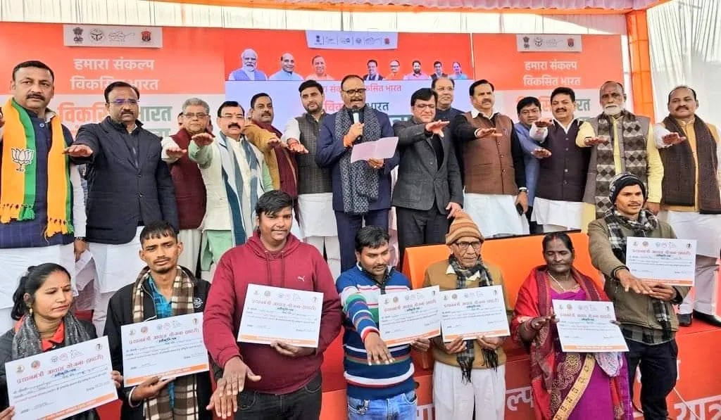 विकसित भारत संकल्प यात्रा अभियान में लखनऊ महानगर उत्तर प्रदेश में अव्वल