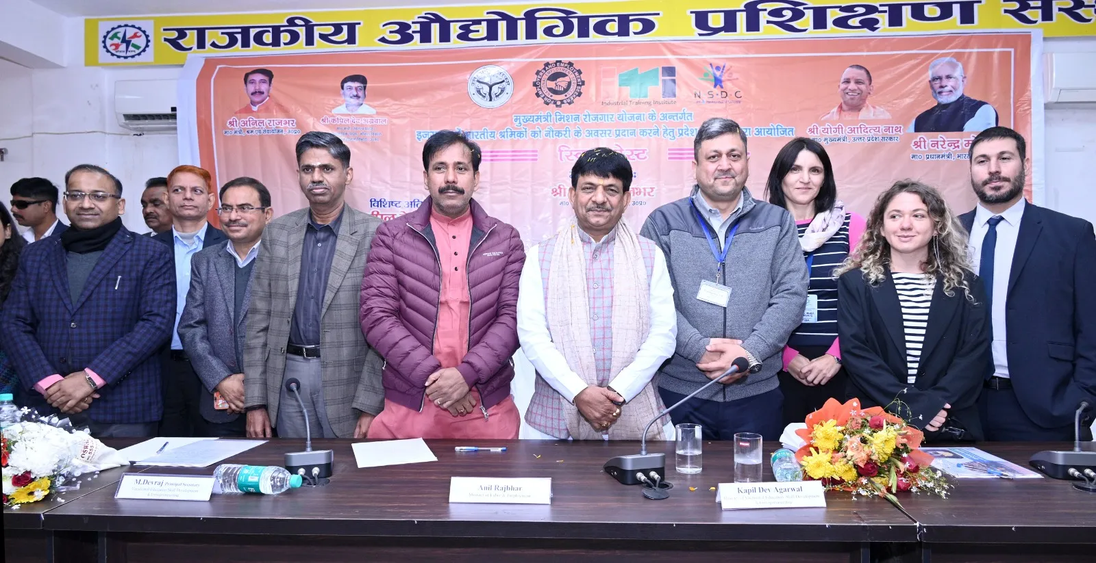 प्रशिक्षण के बाद 10 हजार भारतीय श्रमिकों को इजरायल में काम करने का मौका, इतना होगा वेतन, दो देशों के बीच नया अध्याय शुरू 