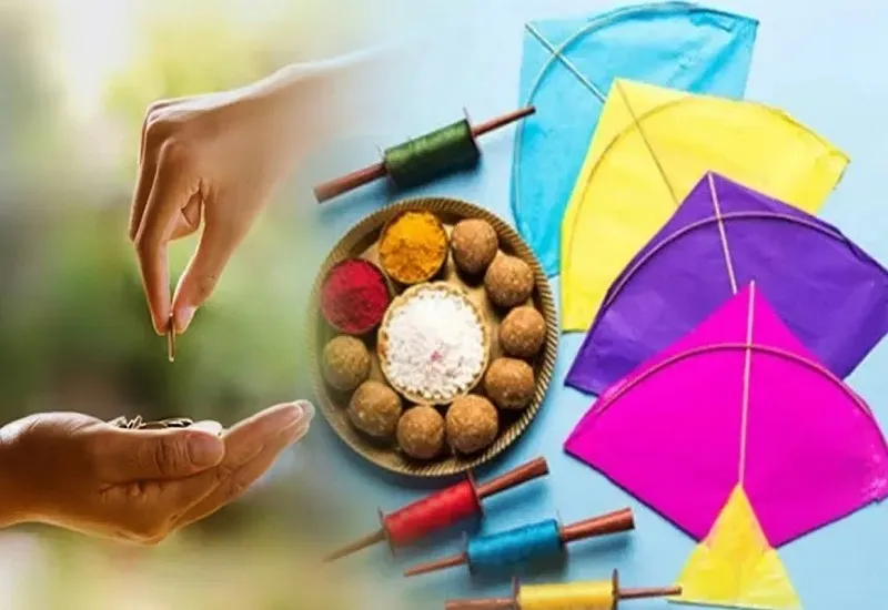 संभल : इस बार 15 जनवरी को मनेगी मकर संक्रांति, शुरु होंगे मांगलिक कार्य