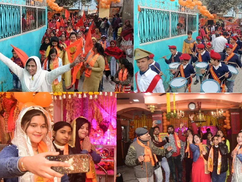 अयोध्या में विराजे राम, पीतलनगरी में मनी दिवाली...हर ओर मेरे घर राम आए हैं का जयघोष