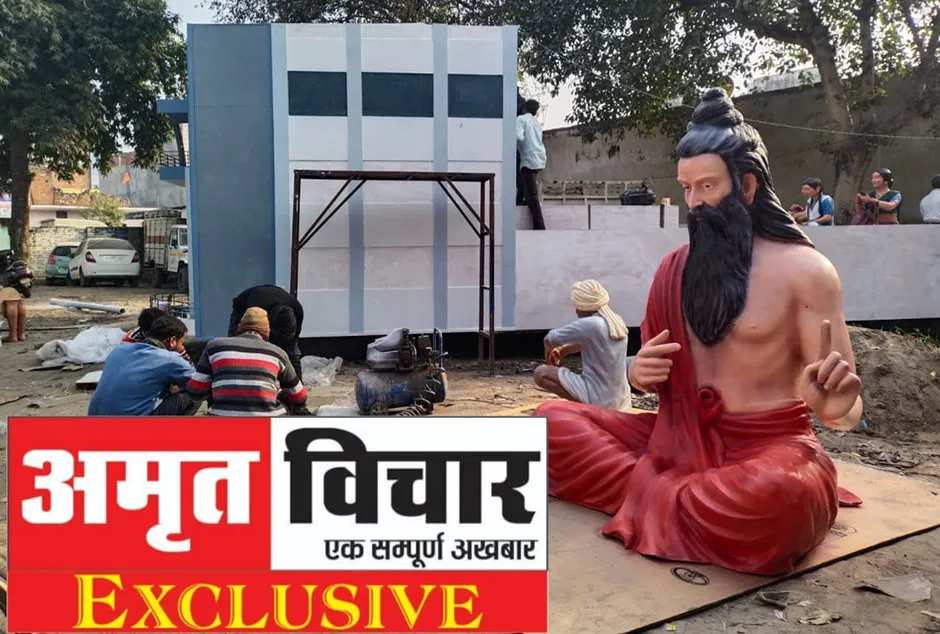 26 जनवरी को पहली बार UP माध्यमिक शिक्षा विभाग के नेतृत्व में राजकीय इंटर कॉलेजों की निकलेगी झांकी, हो रही तैयार, देखिए तस्वीरें