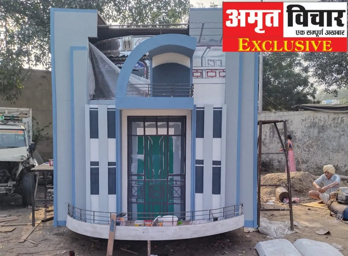 माध्यमिक शिक्षा विभाग रविशंकर गुप्ता 3