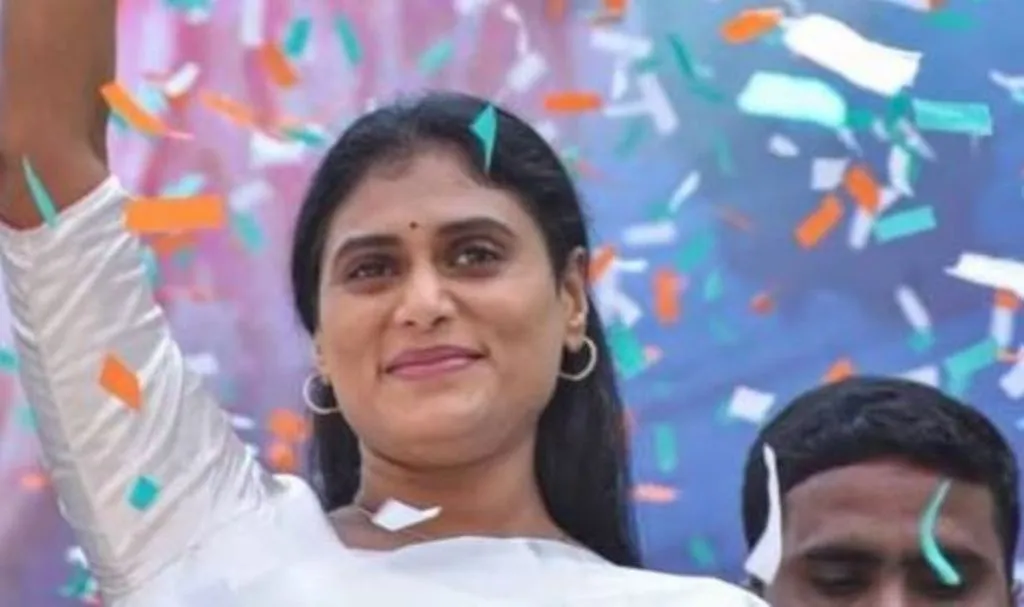 कांग्रेस ने वाई एस शर्मिला को पार्टी की आंध्र प्रदेश इकाई का अध्यक्ष किया नियुक्त 